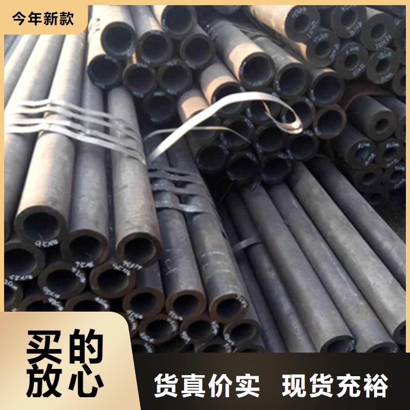 15MoG过热器用管无缝钢管零售