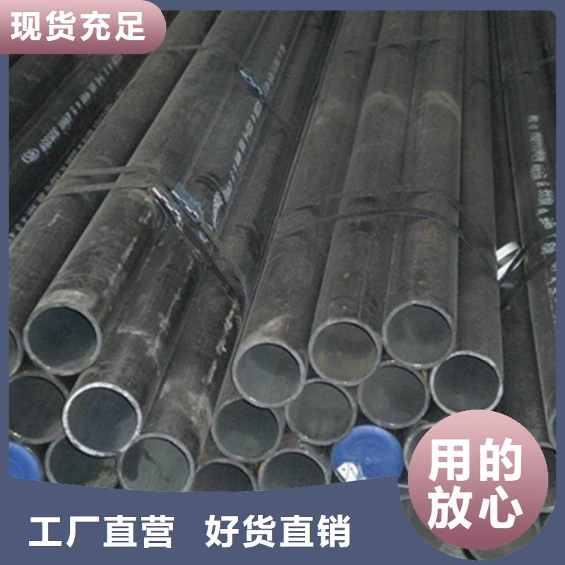 1Cr5Mo化肥专用管改拔