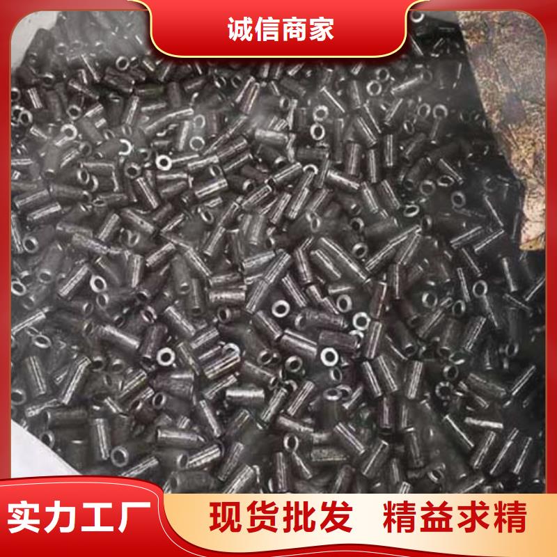 钢筋套筒用精密无缝钢管厂家