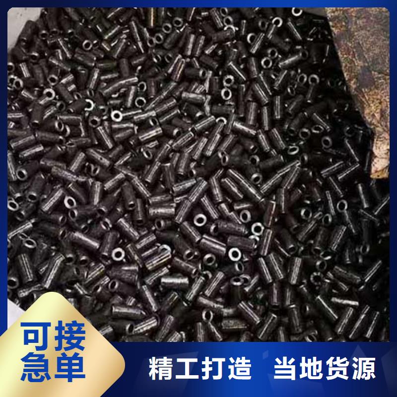 20CrMo精密无缝管车丝