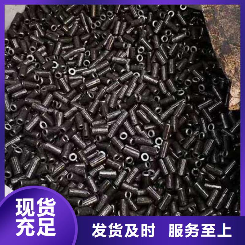 20cr精密管加工