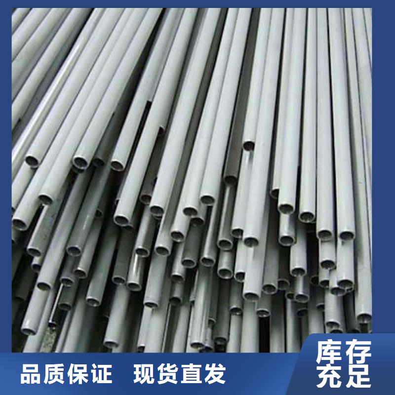 1Cr18Ni9不锈钢精密管批发