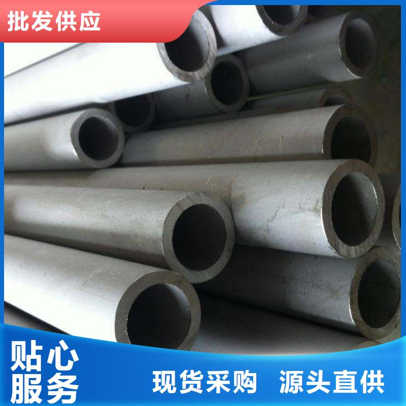 不锈钢管 结构管工期短发货快