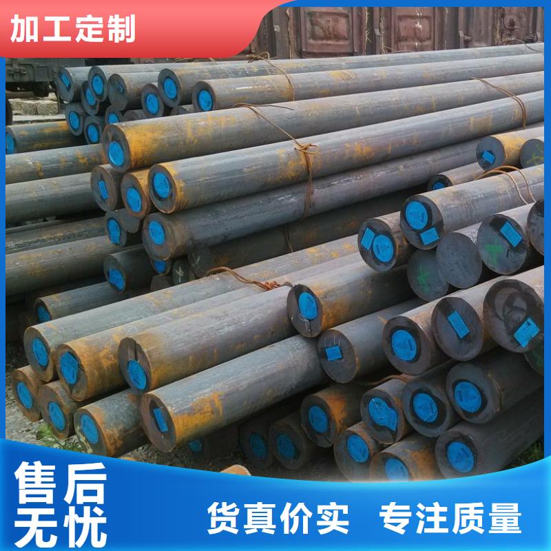 圆钢合金钢管助您降低采购成本