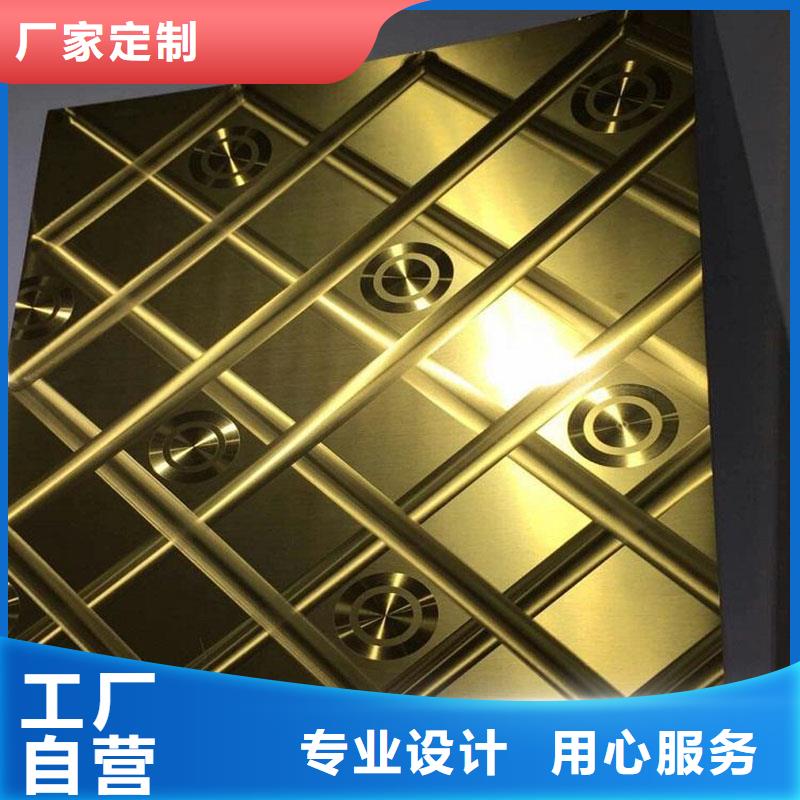 不锈钢镭射板-无缝钢管多种规格供您选择