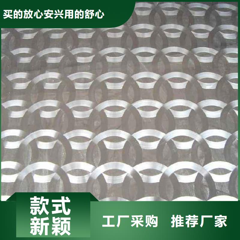 不锈钢镭射板檐沟专注生产制造多年