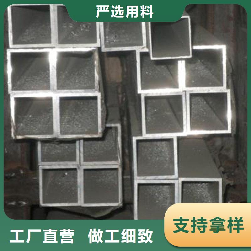 铝合金型材结构管卓越品质正品保障