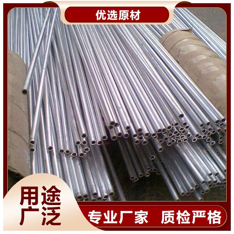 铝合金型材结构管卓越品质正品保障