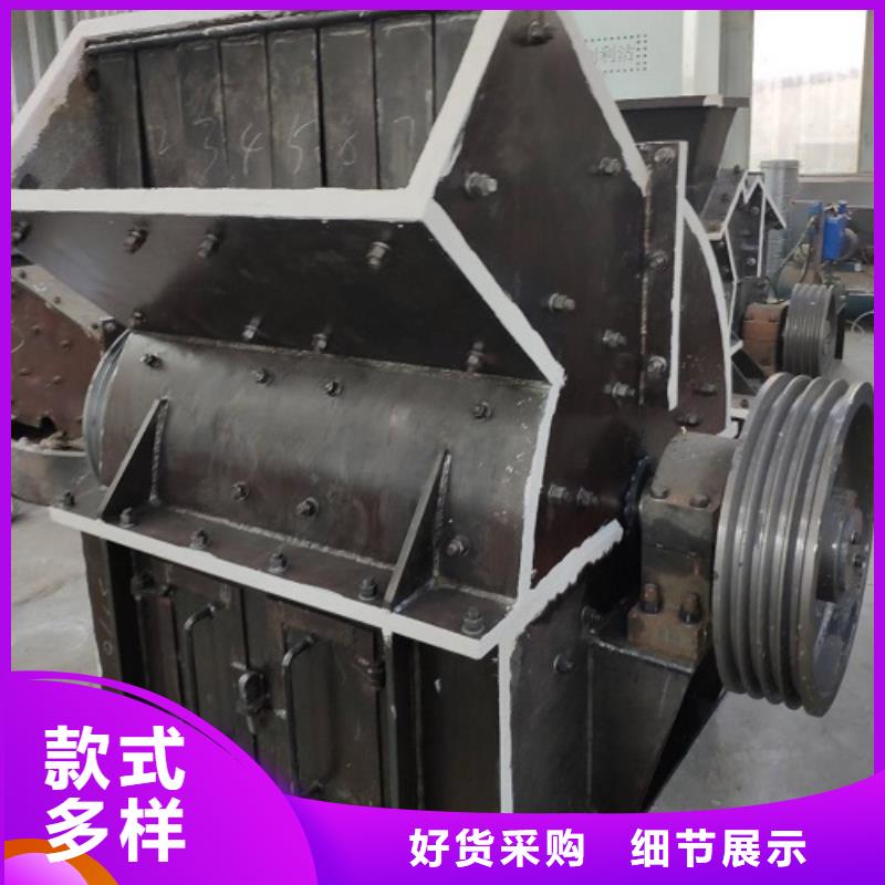 【锤式破碎机_振动筛严选好货】