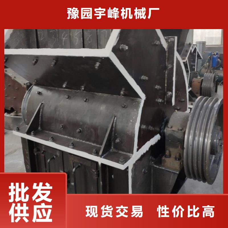 锤式破碎机砂石生产线品质保障售后无忧