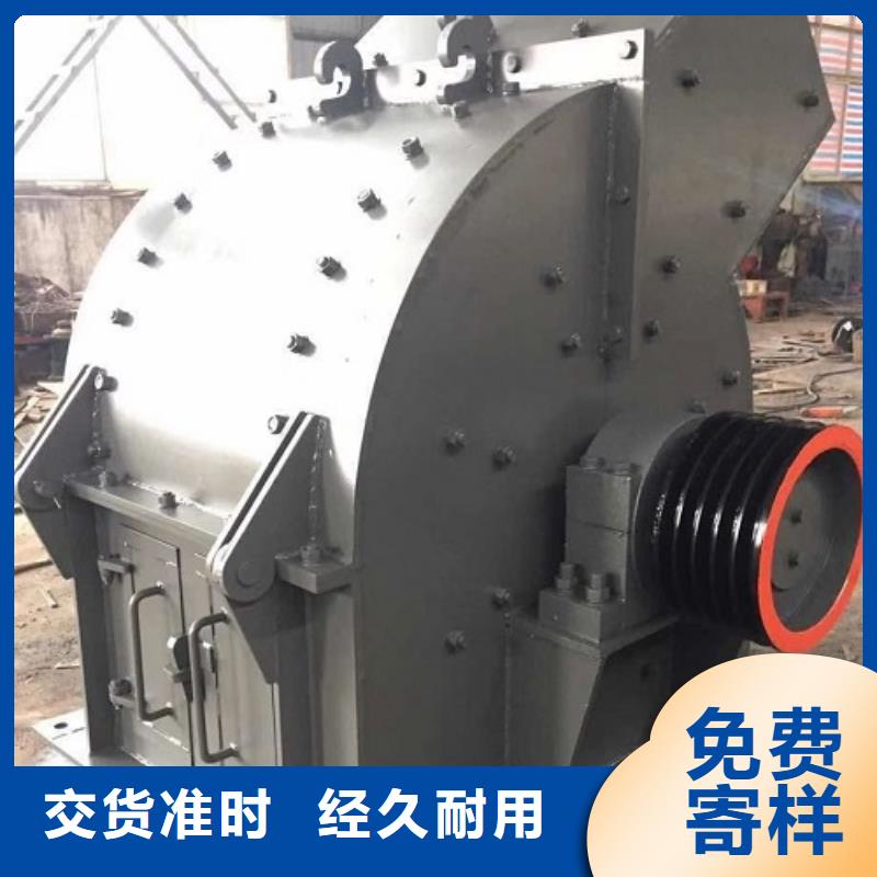 锤式破碎机 移动破碎站实力见证