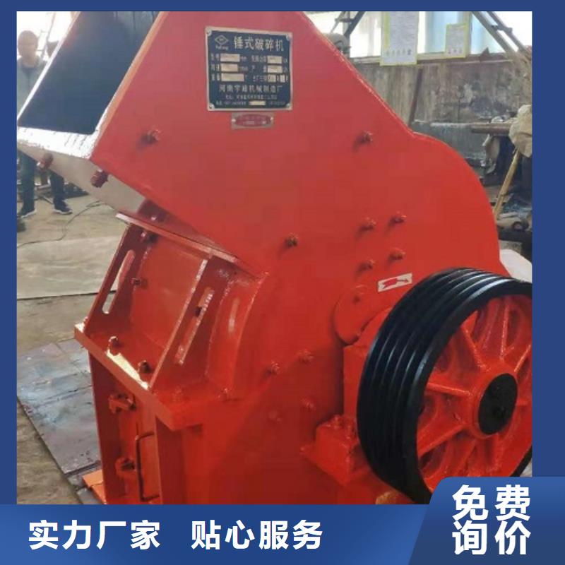 锤式破碎机砂石生产线品质保障售后无忧