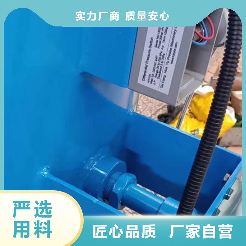 【不锈钢全自动软水器】