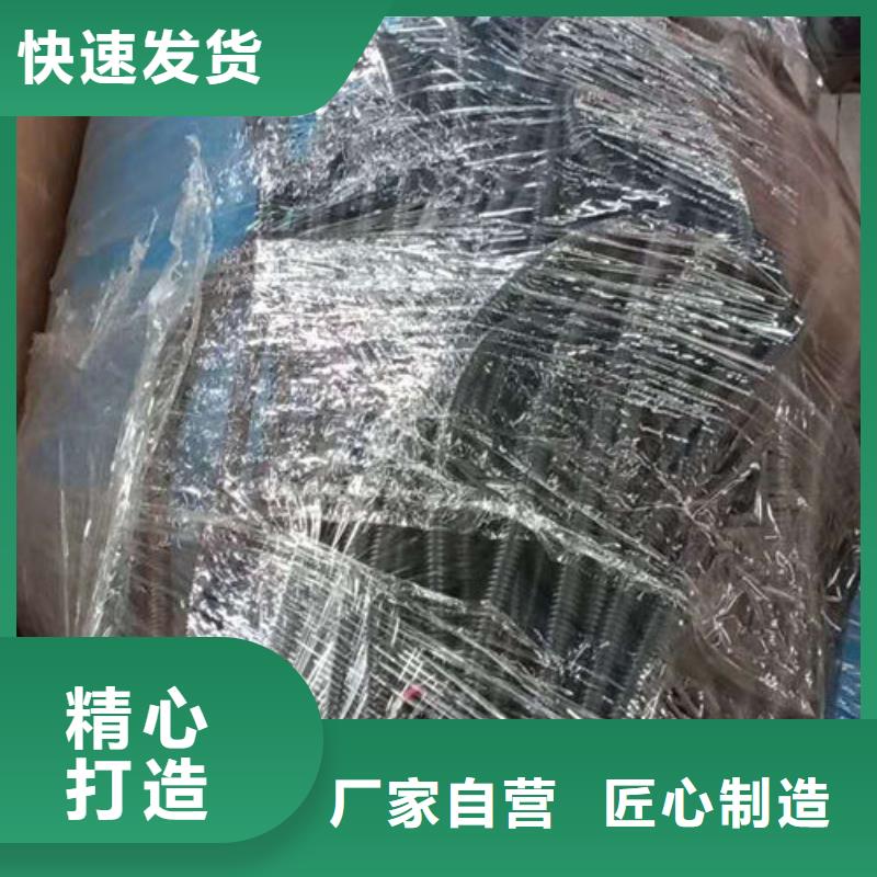 螺旋空气分离器质优价廉厂家直销