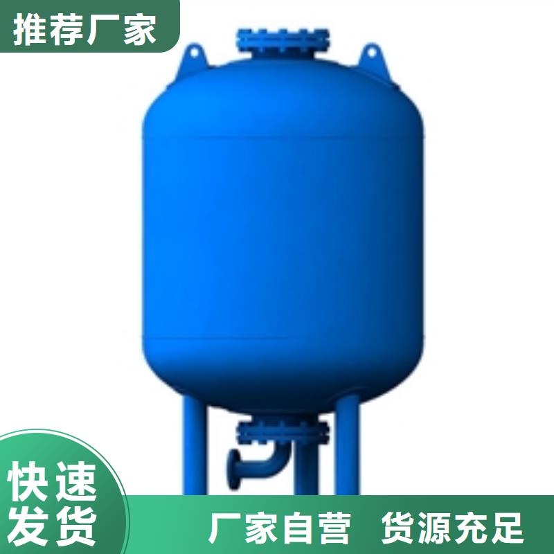 海南锅炉定压补水装置厂家价格