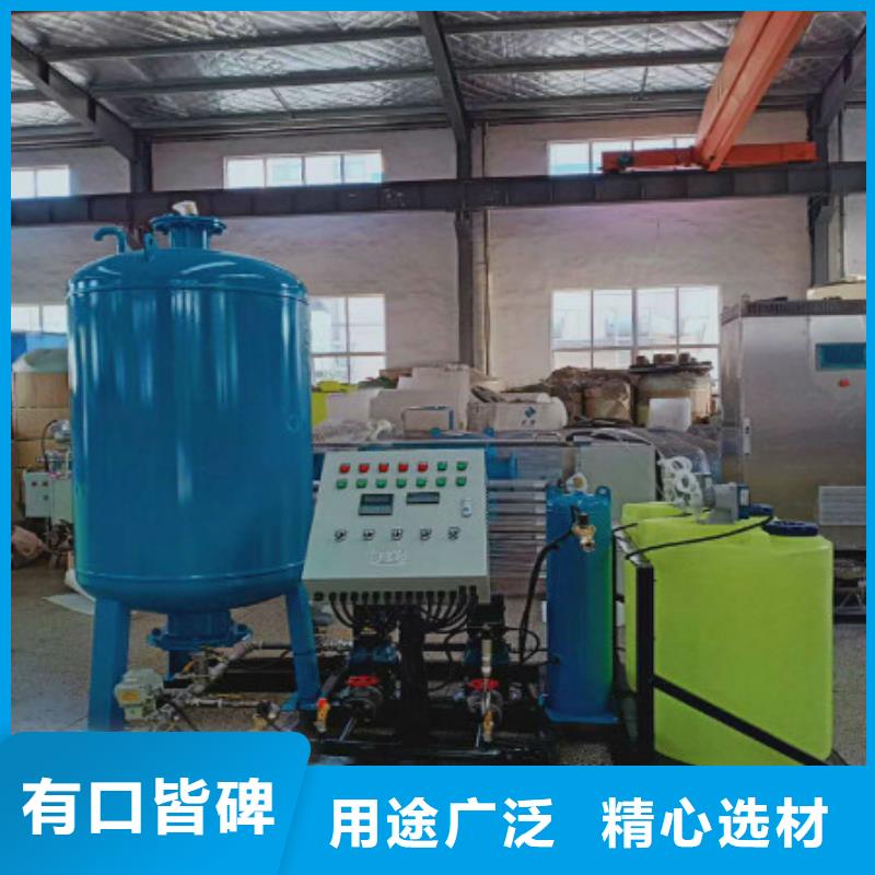 晋城分集水器生产厂家
