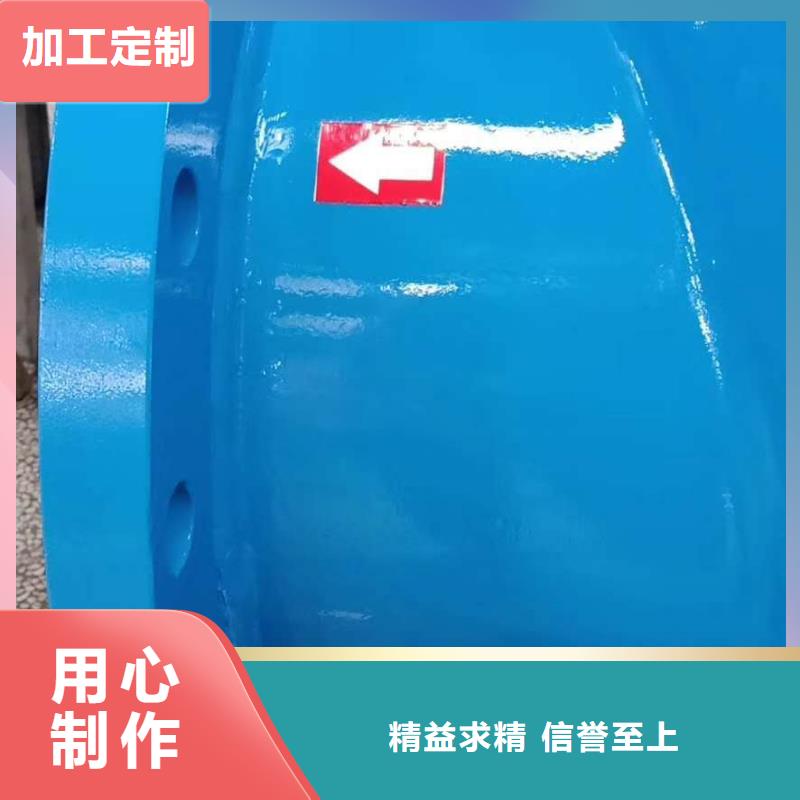 分集水器【全程综合水处理器】原厂制造