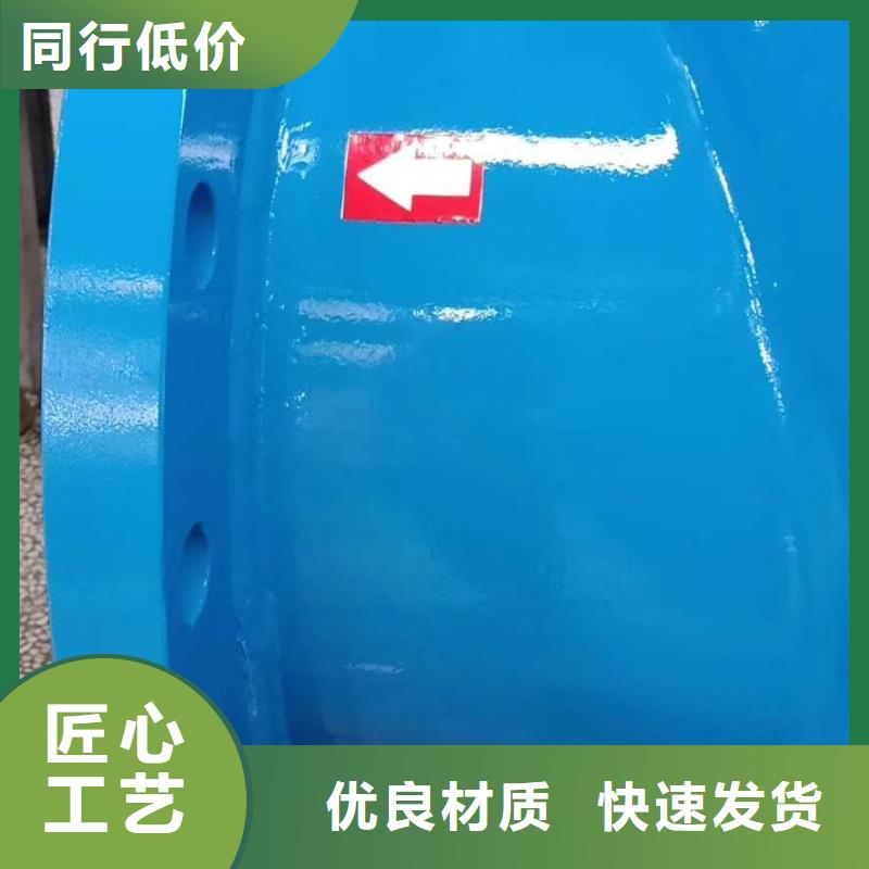 供热供暖集分水器分水器开关