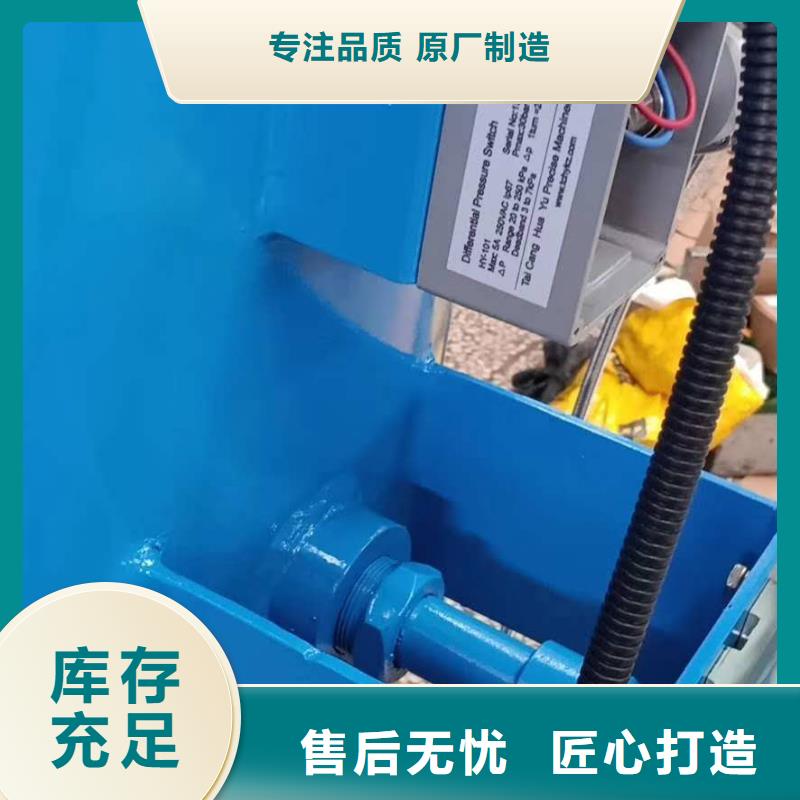 集分水器螺旋除污器怎么样