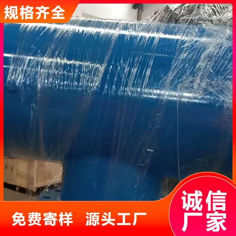 长春分集水器生产厂家