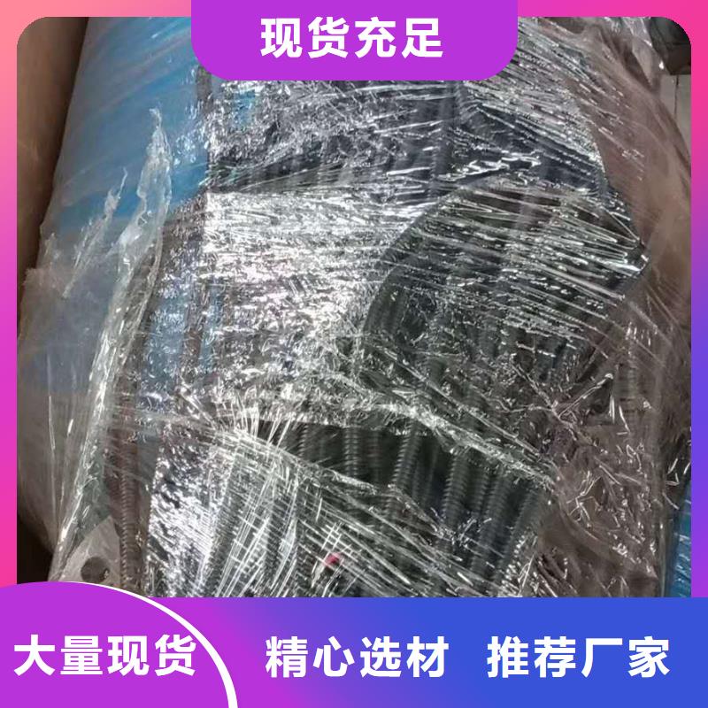 分集水器全程综合水处理器一站式供应厂家