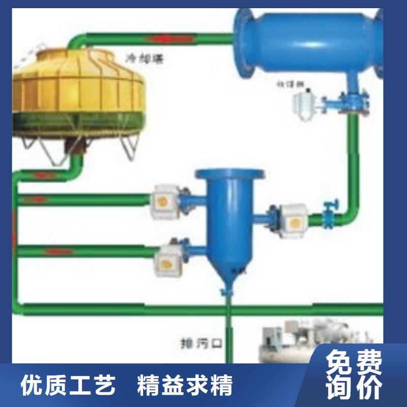 中央空调冷凝器在线清洗系统价格