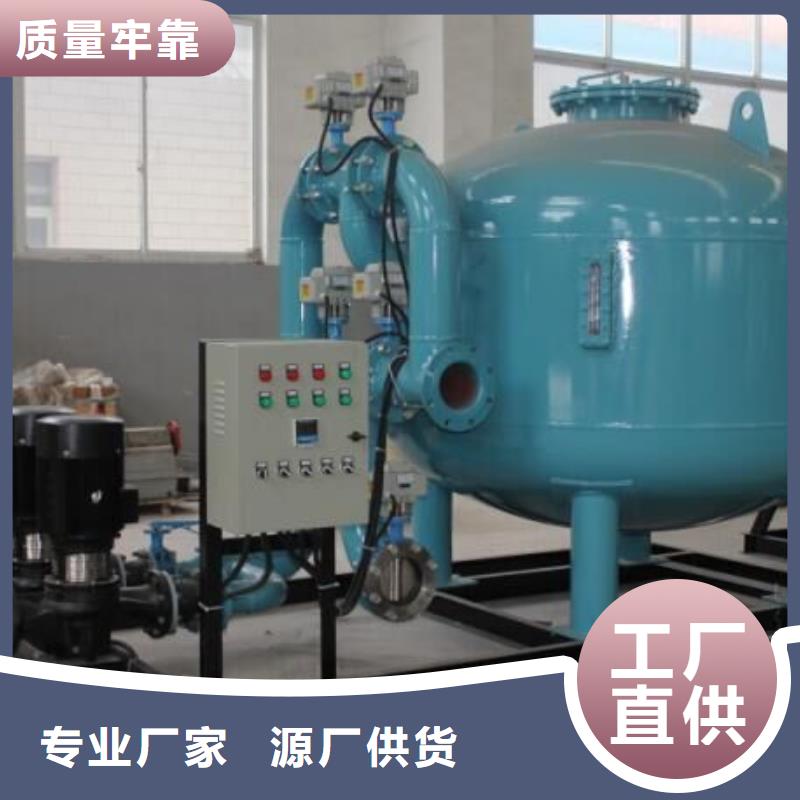 SZP-15疏水自动增压器