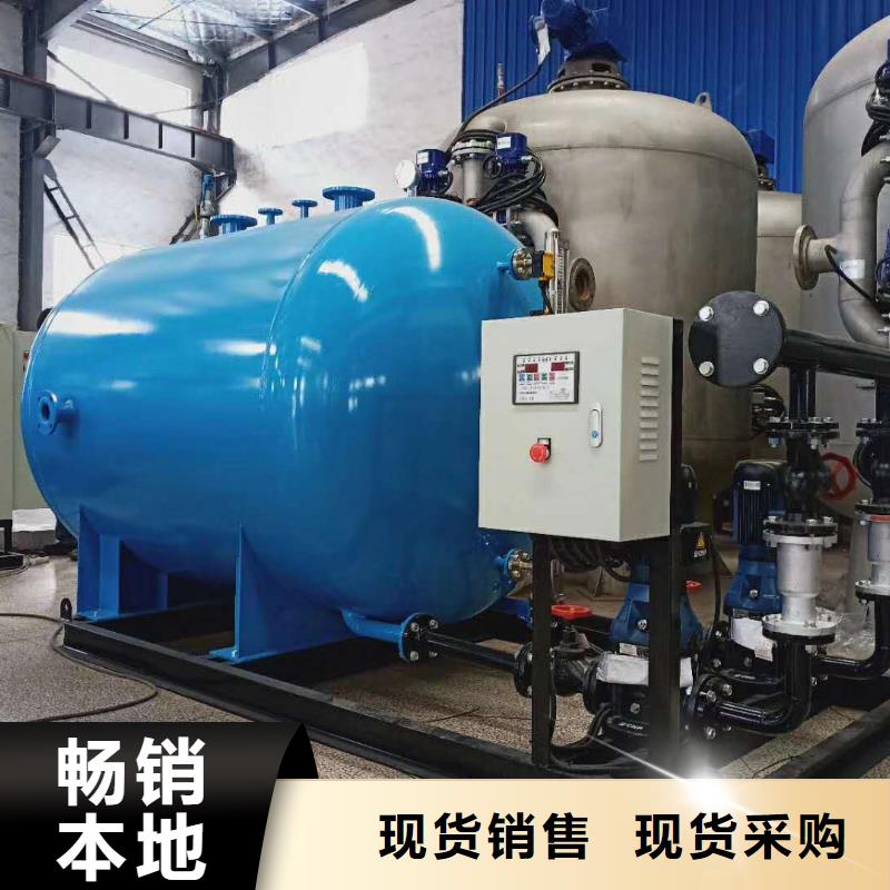 SZP-1疏水自动加压器好用吗