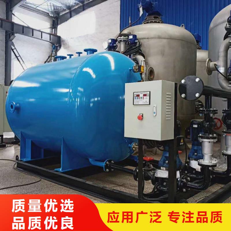 电磁疏水自动加压器技术参数