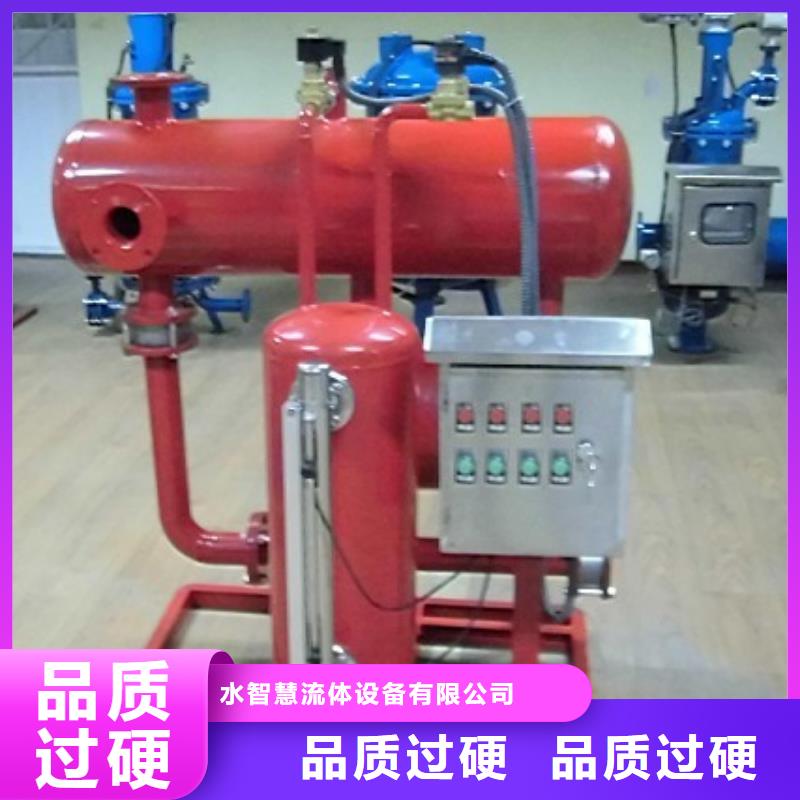 SZP-10疏水自动加压器能用多长时间