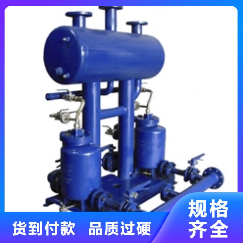 SZP-6疏水自动加压器产品特点