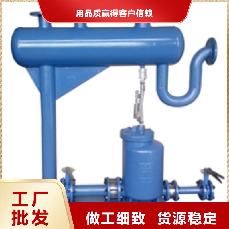 无动力疏水自动加压器品牌有哪些