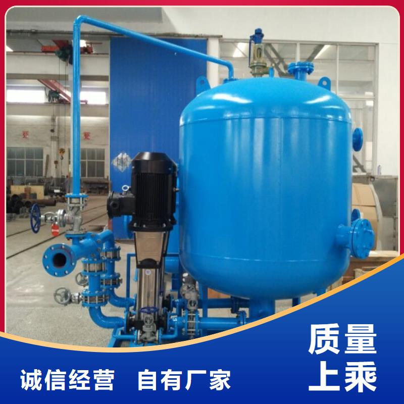 SZP-4疏水自动加压器哪家效果好