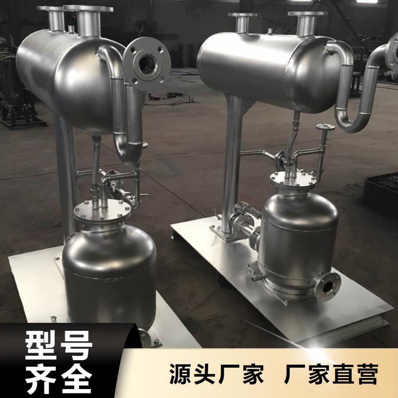 SZP-10疏水自动加压器能用多长时间