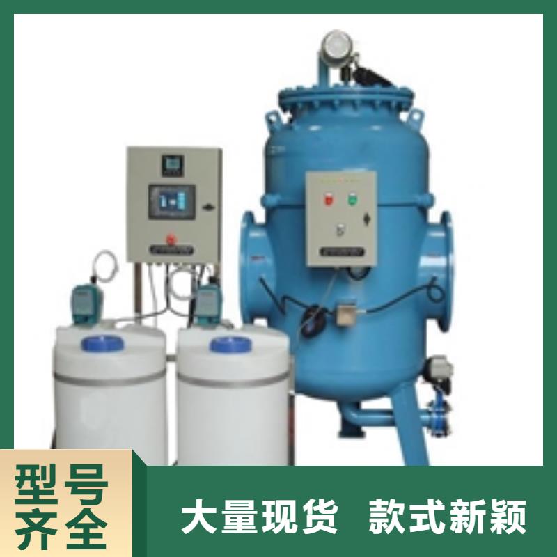 自洁式排气水过滤器技术参数