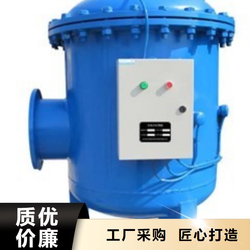 螺旋空气分离器精品