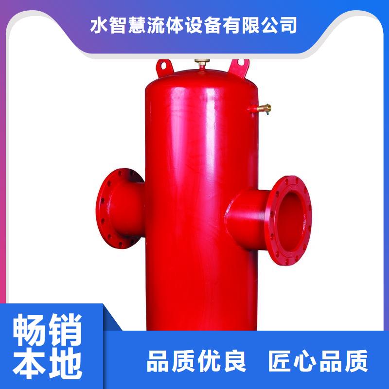 自洁式排气水过滤器规格