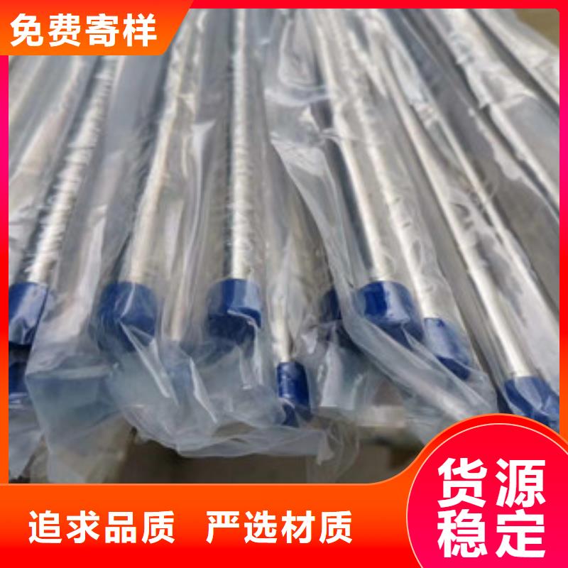 15CrMo35CrMo42CrMo厚壁精密管质量过硬