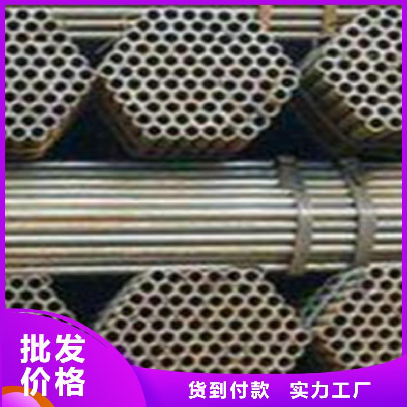 40Cr建筑架子管值得信赖，质量有保障