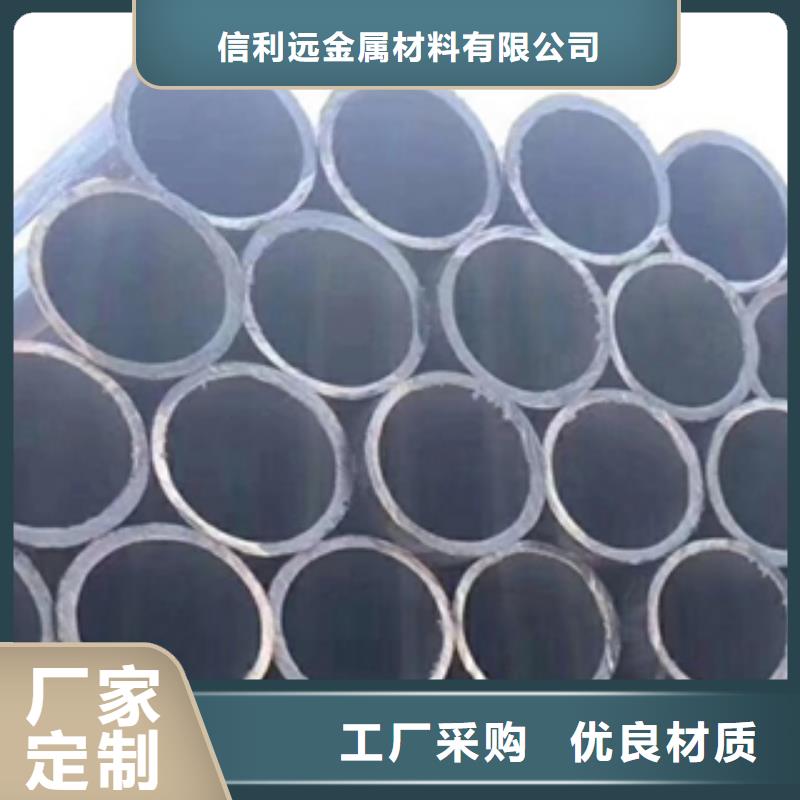 48*3.0建筑用架子管哪家质量好