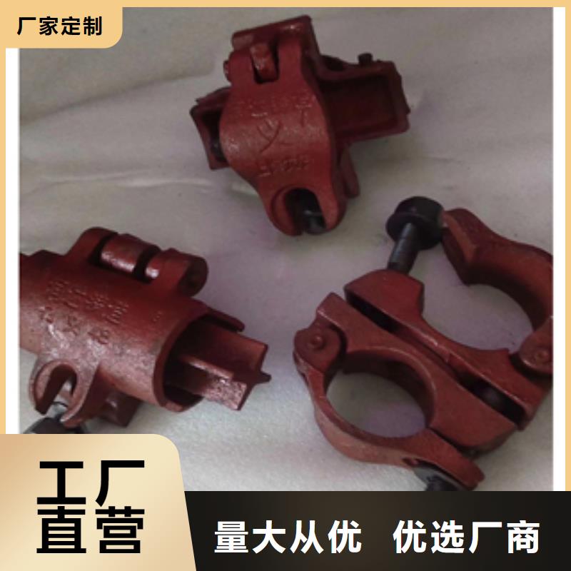 Q235Q345B建筑用架子管值得信赖