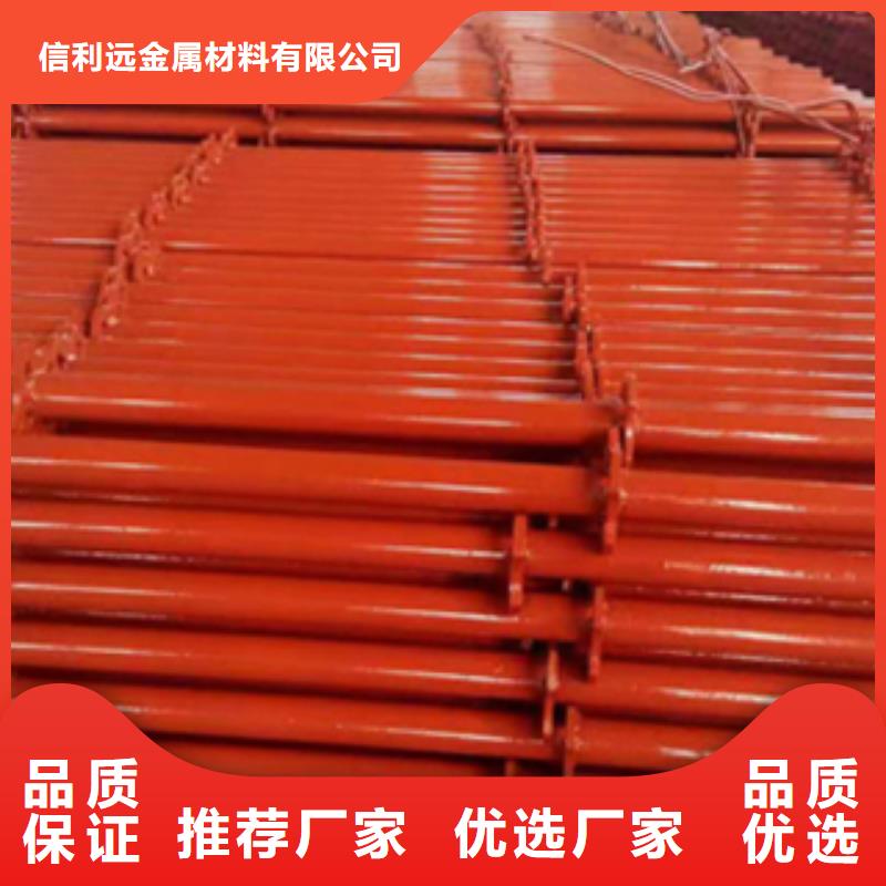 42CrMo红漆架子管厂家直发，量大优惠
