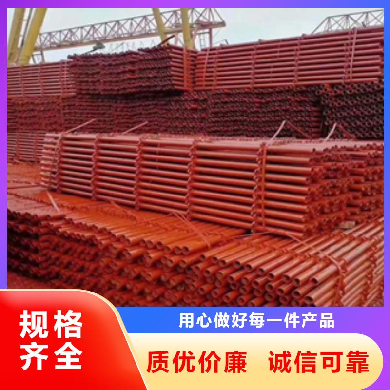 GCr15建筑架子管质量保障，诚信为本