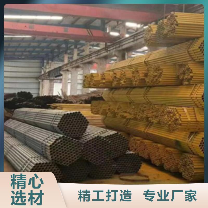 40Cr建筑架子管值得信赖，质量有保障