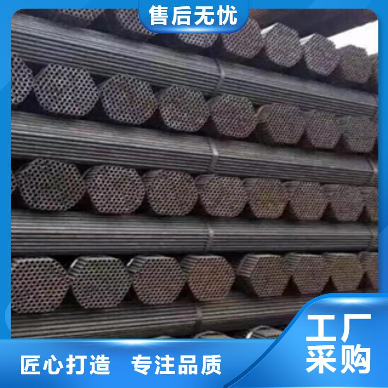 40Cr建筑用架子管价格实惠