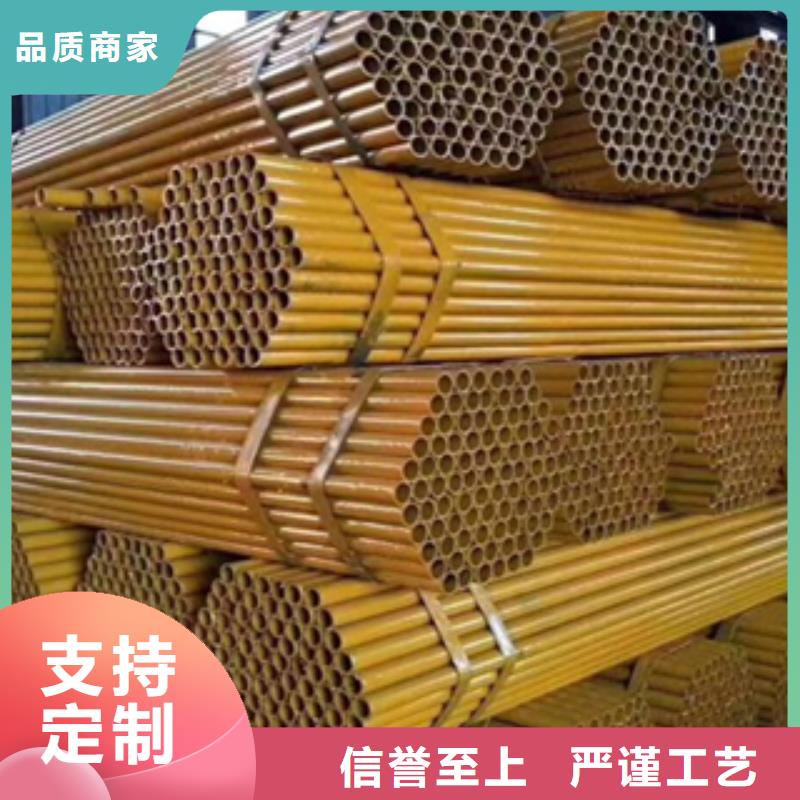 20G架子管质量保障，诚信为本