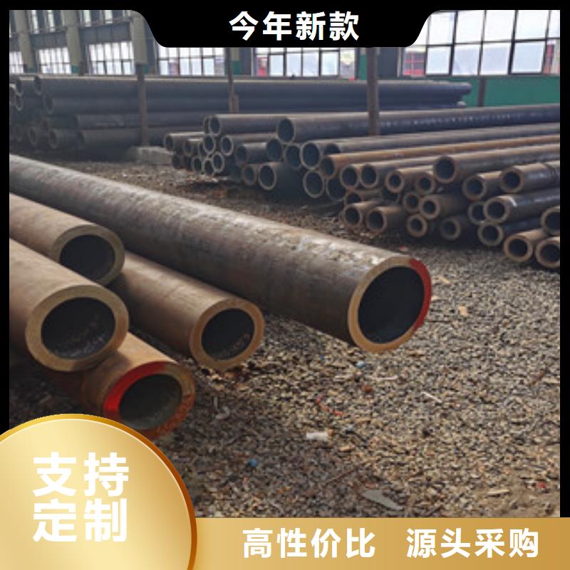 T91厚壁大口径无缝钢管加工厂，量大优惠