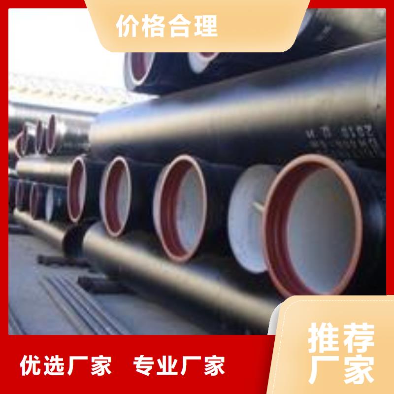 秦淮dn1200球墨铸铁管正常生产
