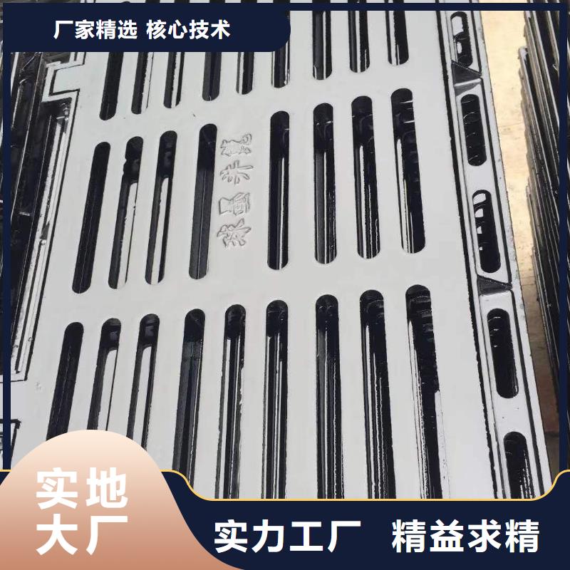 惠来700*700方形铸铁井盖现货