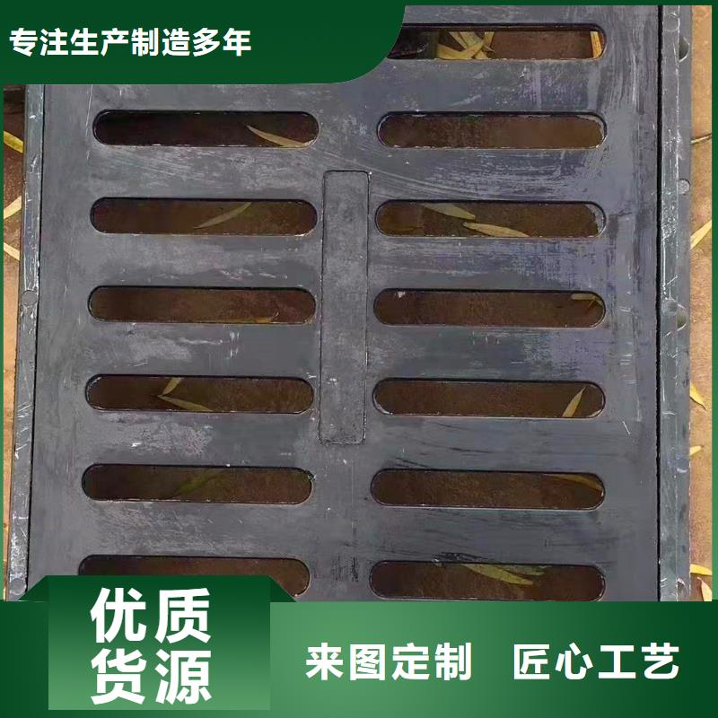 丹棱县供应商价格球墨铸铁井盖理论重量